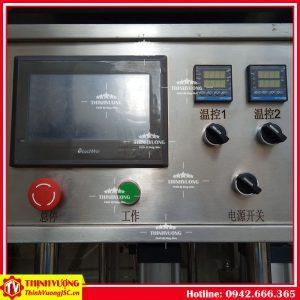 Máy chiết bột, dán màng seal nhiệt tự động (4 hộp) – Hình ảnh máy tự động | ThinhVuongJSC.VN may chiet bot dan mang seal tu dong 4 hop 5