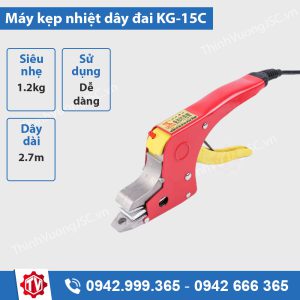 Máy kẹp nhiệt dây đai KG-15C