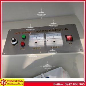 Máy dán màng seal tự động LGYF-2000AX-I – Hình ảnh máy tự động | ThinhVuongJSC.VN may dan mang seal tu dong lgyf 2000axi 2