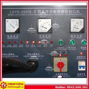 Máy dán màng seal tự động làm mát bằng nước LGYS-2500B – Hình ảnh máy tự động | ThinhVuongJSC.VN may dan mang seal tu dong lgys 2500b 2