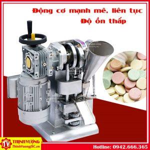 Máy dập viên nén 1 chày WYP-1.5 – Hình ảnh máy tự động | ThinhVuongJSC.VN may dap vien nen 1 chay wyp 1.5 2