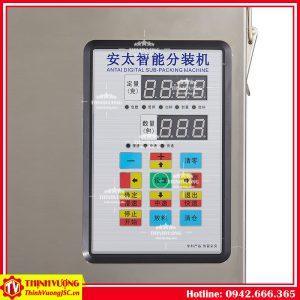 may dinh luong can dien tu 50 2000g atl 1500 9