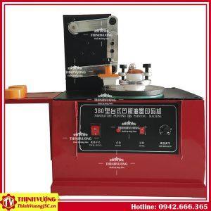 Máy in hạn sử dụng mâm xoay DYJ 380 – Hình ảnh máy tự động | ThinhVuongJSC.VN máy in date hạn sử dụng mâm xoay 380 thịnh vượng jsc 7