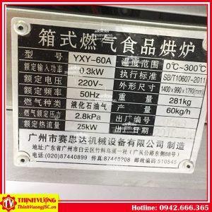 Lò nướng bánh bằng gas Southstar 3 tầng 6 khay YXY-60A – Hình ảnh máy tự động | ThinhVuongJSC.VN lo nuong banh gas 3 tang 6 khay yxy60a 6