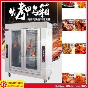 lo quay dien loai 2 cua yxd206 2 1