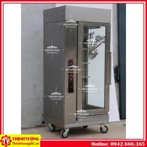 lo quay gas loai 1 cua yxd207 1