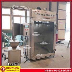 lo xong khoi 150kg 1