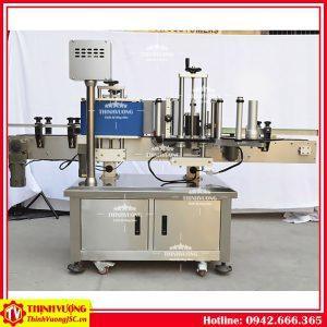 may dan nhan chai tron tu dong mt200 2