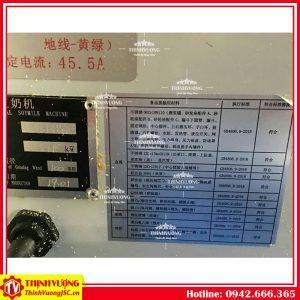 Máy làm sữa đậu nành dùng điện ET-10G1 – Hình ảnh máy tự động | ThinhVuongJSC.VN may lam sua dau nanh dung dien et 10g1 3