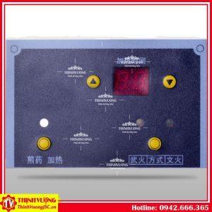 Máy sắc thuốc 1 nồi PYJ-13L – Hình ảnh máy tự động | ThinhVuongJSC.VN may sac thuoc 1 noi pyj 13l 2