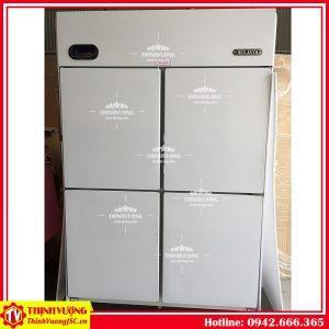 Tủ nửa đông, nửa mát đứng 4 cánh Berjaya – Hình ảnh máy tự động | ThinhVuongJSC.VN tu nua dong nua mat dung 4 canh berjaya 3