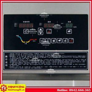 Tủ ủ bột làm bánh Southstar 32 khay FX-32SC (1 cửa) – Hình ảnh máy tự động | ThinhVuongJSC.VN tu u bot lam banh southstar 32 khay fx32sc 1 cua 2