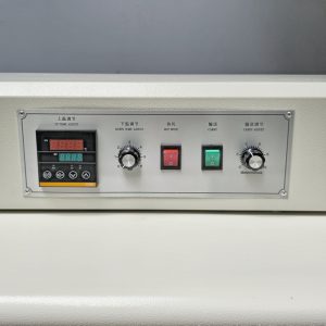 Máy co màng BS-B4020 – Hình ảnh máy tự động | ThinhVuongJSC.VN BS B4020 5 – máy tại ThinhVuongJSC.VN