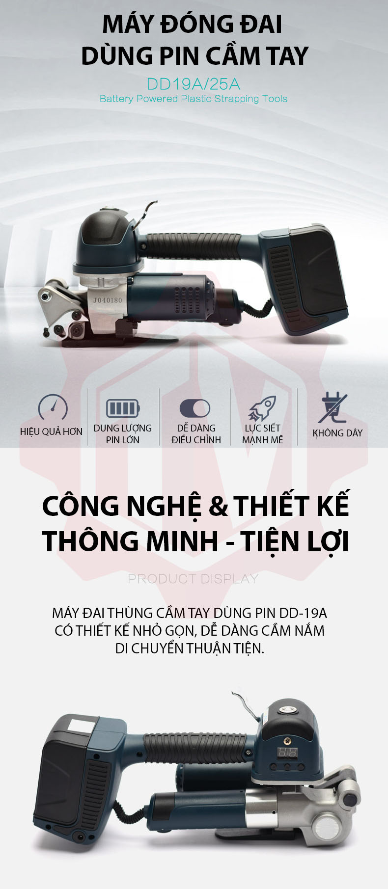 Máy đai dây PP PET dùng pin DD19A cầm tay – Hình ảnh máy tự động | ThinhVuongJSC.VN DD19A