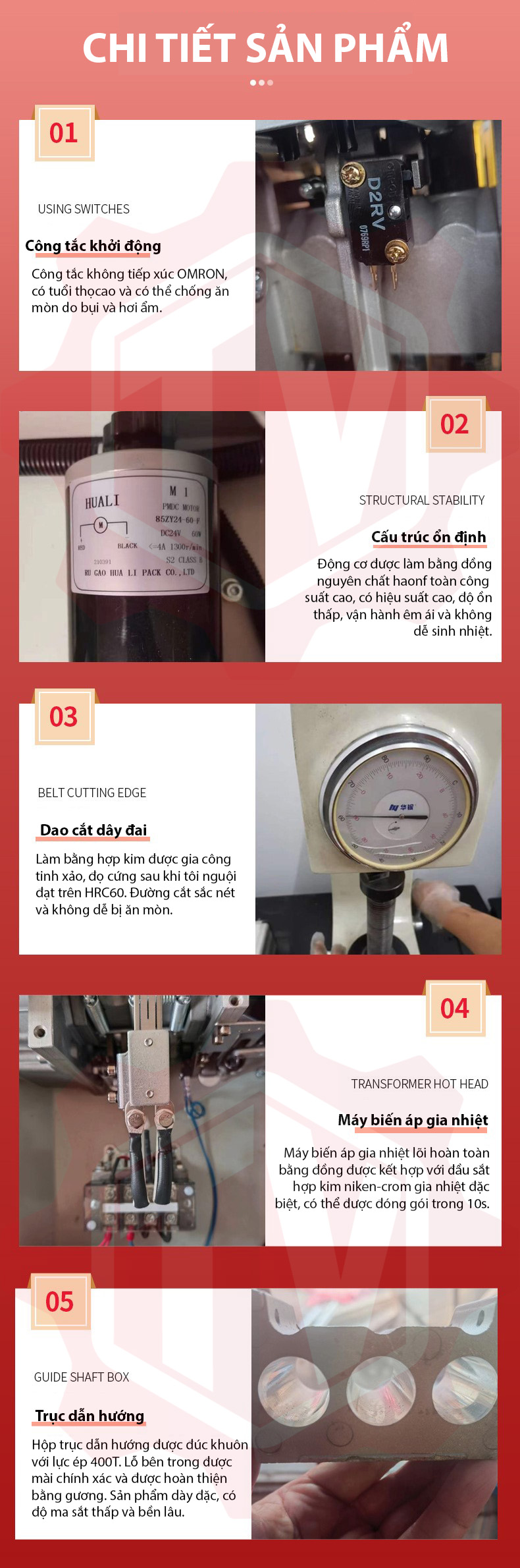 Máy đóng đai thùng HY-10A – Hình ảnh máy tự động | ThinhVuongJSC.VN HY-10A