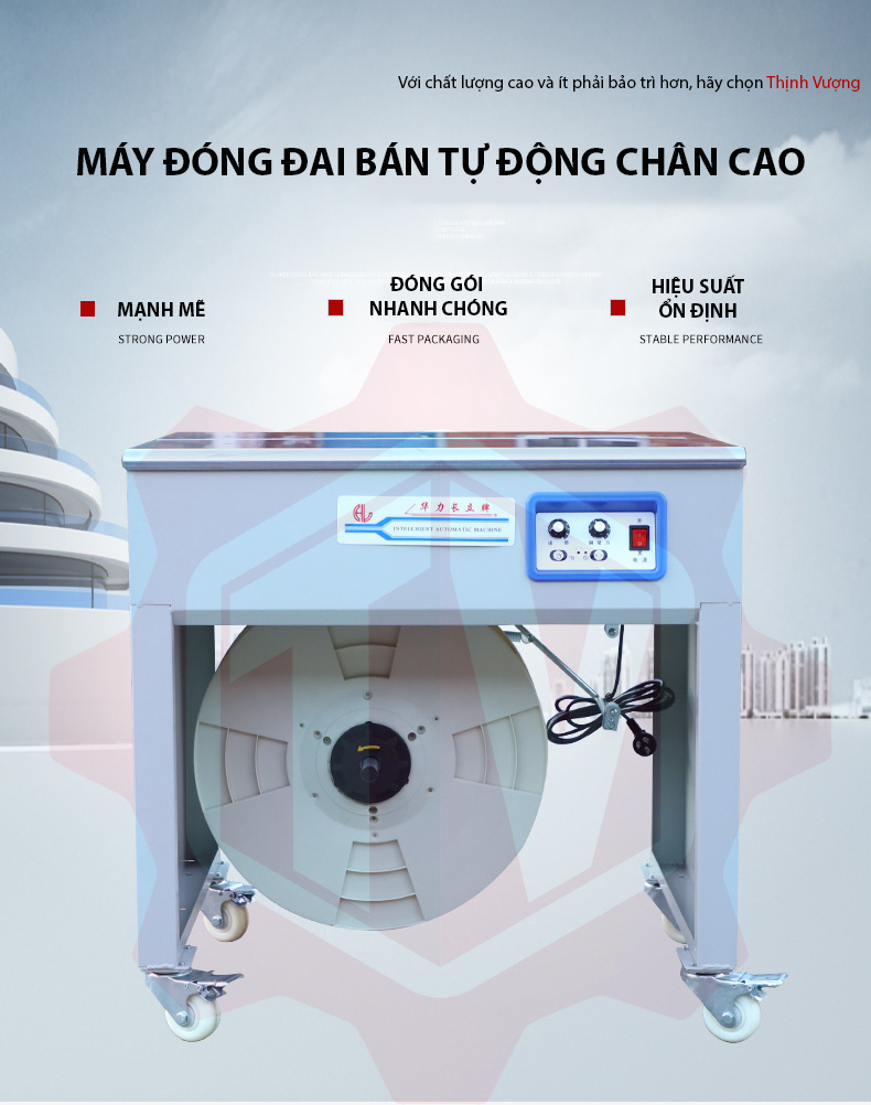 Máy đóng đai thùng HY-10A – Hình ảnh máy tự động | ThinhVuongJSC.VN HY-10A