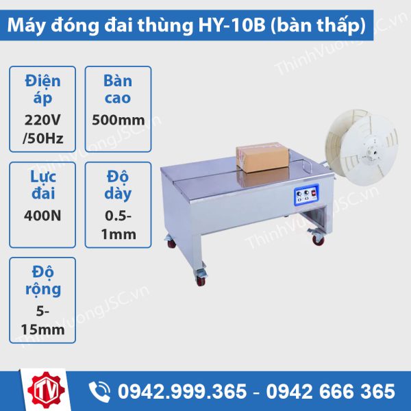 Máy đóng đai thùng HY-10B (bàn thấp)