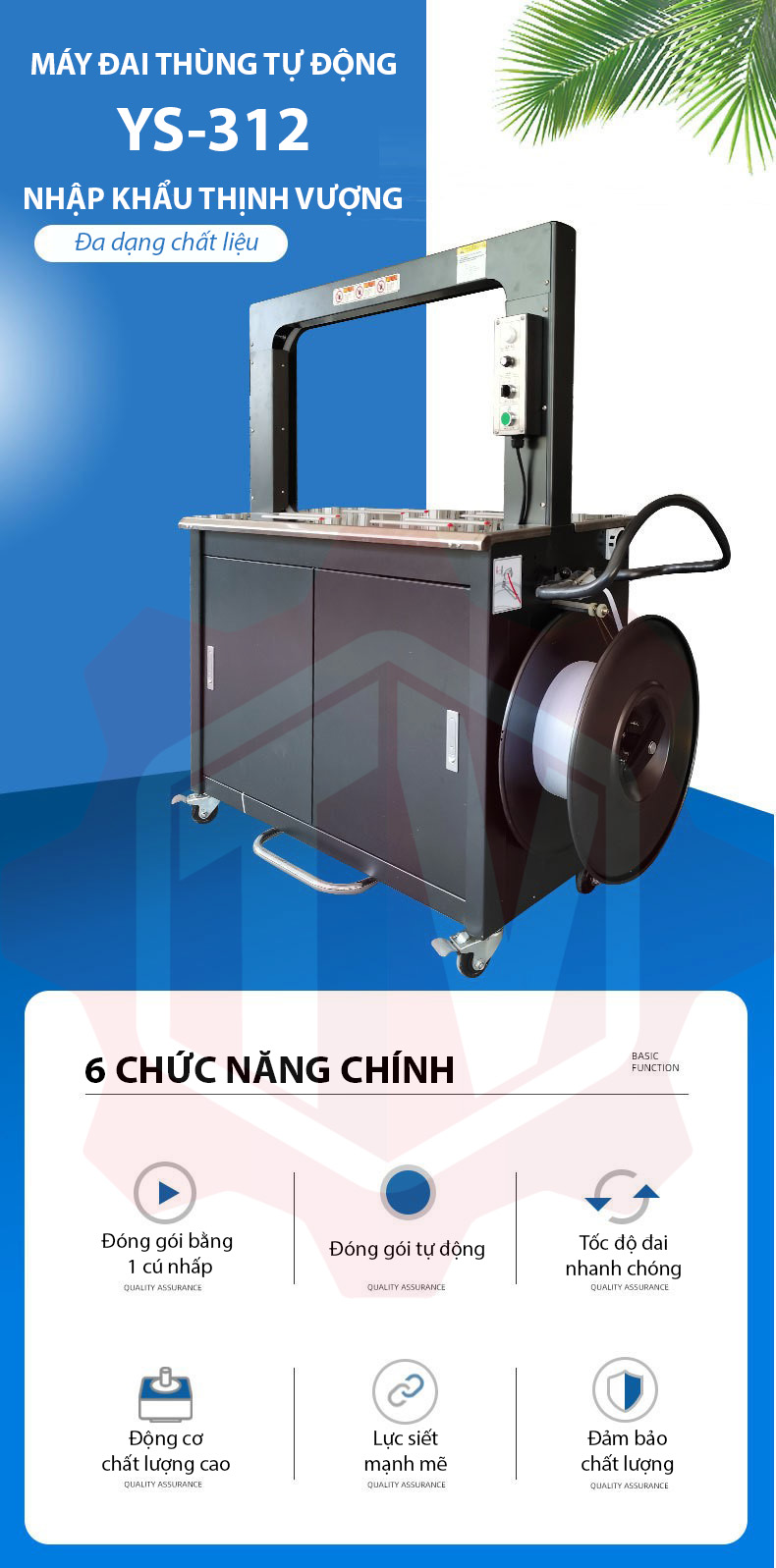 Máy đai thùng tự động YS-312 – Hình ảnh máy tự động | ThinhVuongJSC.VN YS-312